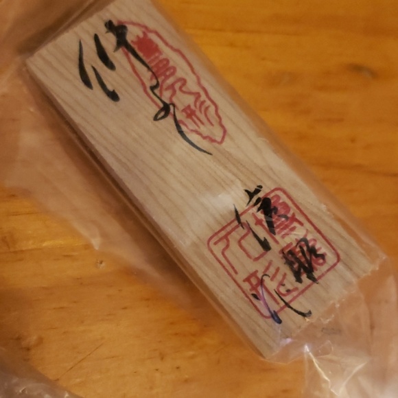 Hakata Doll NWOT - Picture 5 of 8